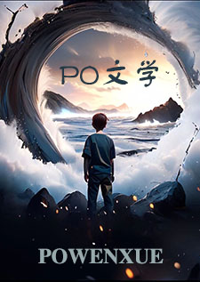 抛开道德的束缚（短篇合集）