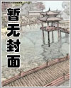 我哥每天都在修罗场